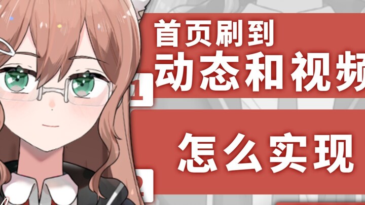 [Kiến thức phổ biến về xác định vòng tròn chữ V] Cách làm Jiugongge của riêng bạn xuất hiện trên tra