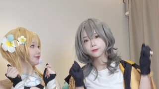 Xingying adalah kebohonganmu