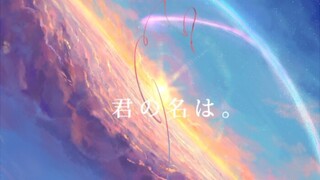 [Your name/pre-pre-pre-previous life, step-by-step mixed cut]