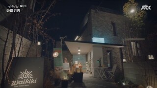 Eurachacha Waiqq S1 Ep. 19