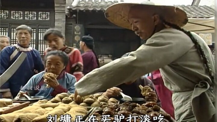 ยิ่งแก่ยิ่งขี้ลืม แต่ไม่มีวันลืมเรื่องกิน!