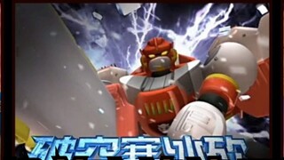 "Cuộc phiêu lưu của Luo Luo, nhiều loại robot": Một số giới thiệu nhân vật (ở thế giới này, không ch