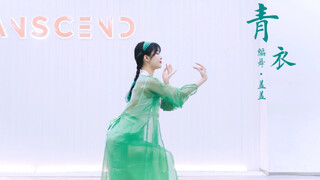 【盖盖】我为你唱一曲，如游丝的气息～《青衣》原创油纸伞舞蹈