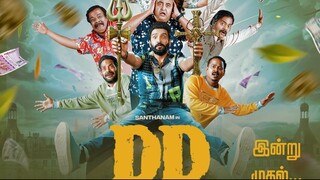 DD Returns Watch the full movie : Link in the description