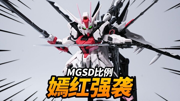 财团未出！国产先行！仿MGSD嫣红强袭？俺猪二师弟 复仇鸟