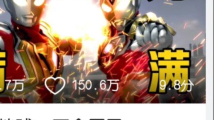 Propaganda Dekai di beranda Ab yang ingin menimbulkan masalah