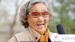 เงินเดือนเกษียณของอาจารย์มหาวิทยาลัยปักกิ่งวัย 91 ปี อยู่ที่เท่าไร?