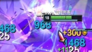 Which level is this wave on?