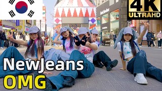 [ 韩国PREMIUM DANCE STUDIO ] NewJeans 'OMG'-翻跳
