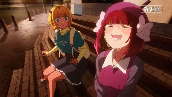 Oshi no Ko Season 3 Trailer Terbaru