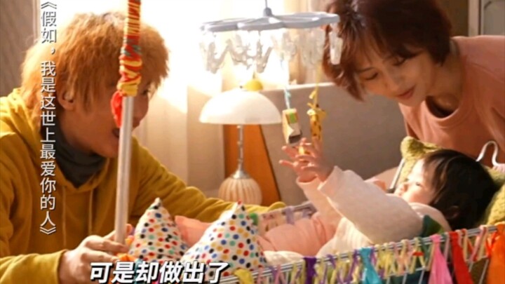 Huang Minghao completely改造ed a shopping cart into a baby stroller