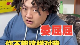 Bro Hao Jiu at the Internet Cafe