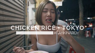 พากินข้าวมันไก่ 30 ปี ร้านเจ๊โบว์ | 30 Year Old Recipe Chicken Rice | #FKA | ENG SUB