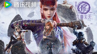 Bu Liang Ren S7 Eps. 09