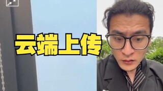 黄斌，有你是我的福气。