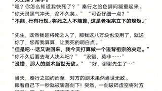 规矩不能破，所以你懂的