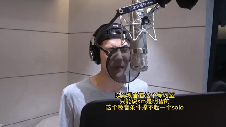 เวลาที่คุณรู้สึกไม่สบายใจ ลองมาฟังอูซีฮุนร้องเพลงดูสิ!