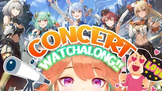 【CONCERT WATCHALONG】FAN FUN ISLAND with 3RD GEN! #kfp #キアライブ