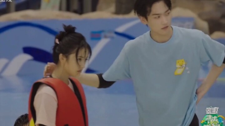 【Thẩm Nguyệt × Chu Kha Vũ】Ê ê