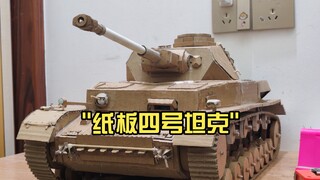 Xe tăng Panzer IV bằng bìa cứng