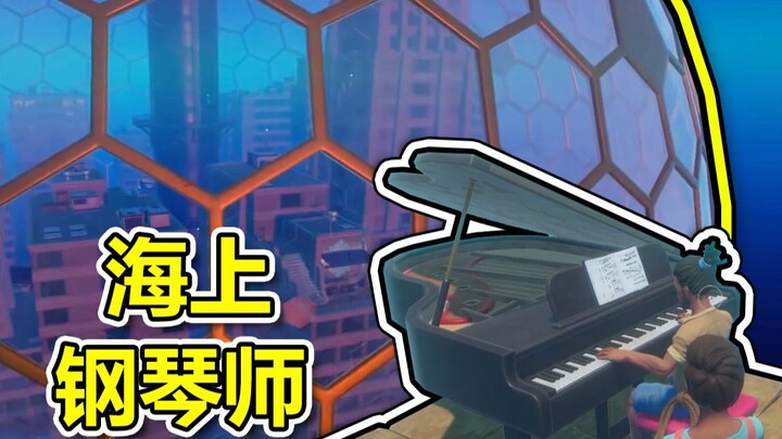 The world’s most advanced Wakanda has been completely looted by us.