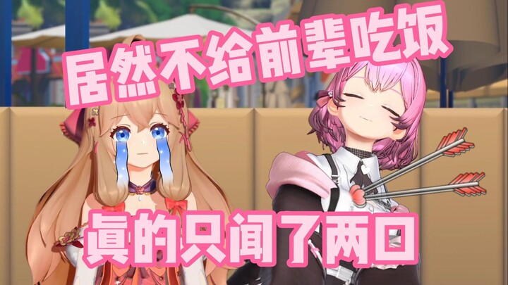Explosive! I carefully bought K old man to eat just for Sister Ran to smell! The smell! The taste! !