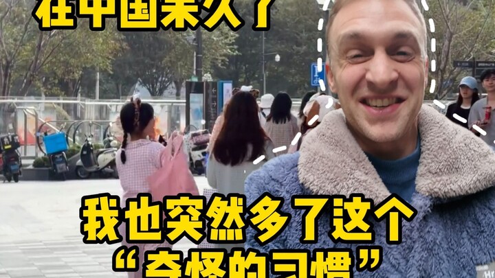 Kalau keluar pakai begini, yang ngomongin cuma ibuku.