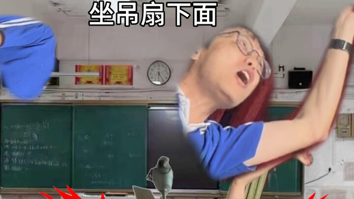 Những điều tôi từng nghĩ sẽ xảy ra khi còn nhỏ