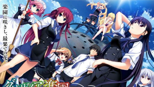 Grisaia No Kajitsu & Grisaia No Meikyuu  Chua Tek Ming~*Anime Power*~  !LiVe FoR AnImE, aNiMe FoR LiFe!