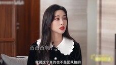 看到杨紫在大街上走着路就开始跳舞,才发现她就是传说中的社交悍匪