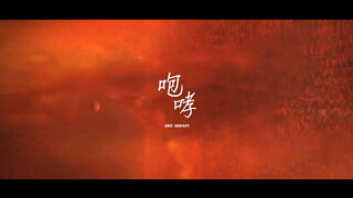 Andalan kecantikan generasi berikutnya dari keluarga Li Fei, menghormati klasik dengan menari ulang 