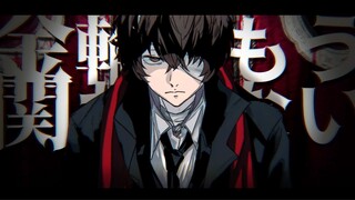 [Bungo Stray Dog Handwritten/Taizhong] 物の鬼の性