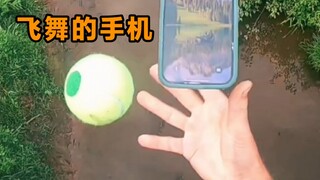 哇，这个原版终于被我找到了。高低是想换个手机。