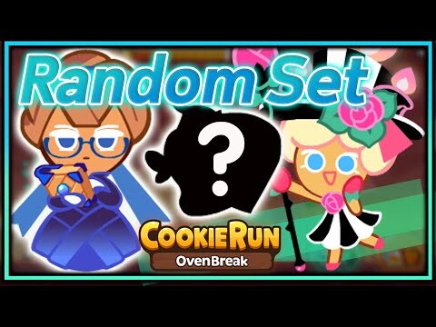 อดีตเทพเจ้าผลัด 2 รันวงการอีกครั้ง !! Random Set #48【CookieRun OvenBreak】