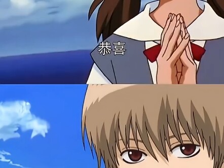 ตอนถัดไปยังไม่ได้ออกอากาศ จดหมายขอโทษก็ส่งถึงอีกฝ่ายแล้ว