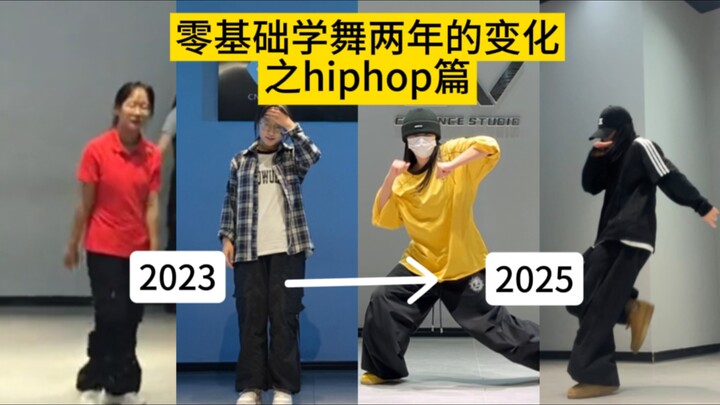 Cô bé quê mùa học nhảy hai năm bỗng biến thành cô gái cực ngầu…