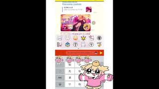 【P丸様。】不来看就亏啦！