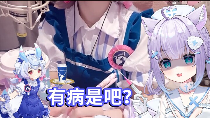 cos成小护士给水友看病...这病的都不轻啊！