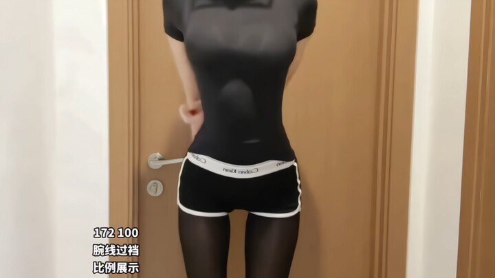 【Kế hoạch tuyển sinh Thánh nữ Hợp Hoan Tông số 474】Ớt