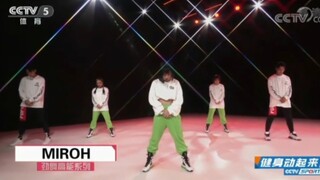 طريقة MIROH الغريبة للخروج من الدائرة