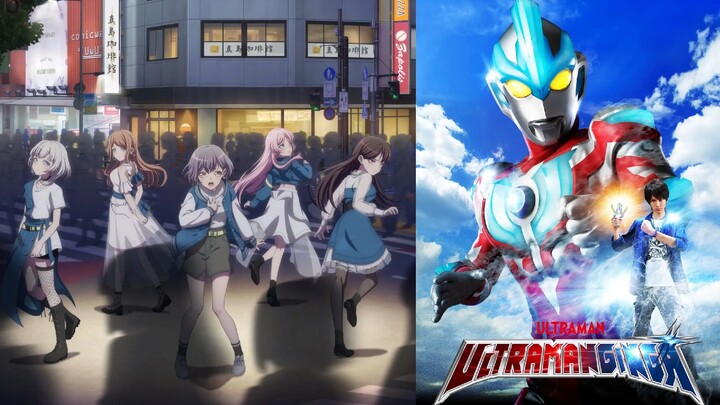 【AI翻唱/mygo全员】《银河奥特曼》主题曲：ウルトラマンギンガの歌