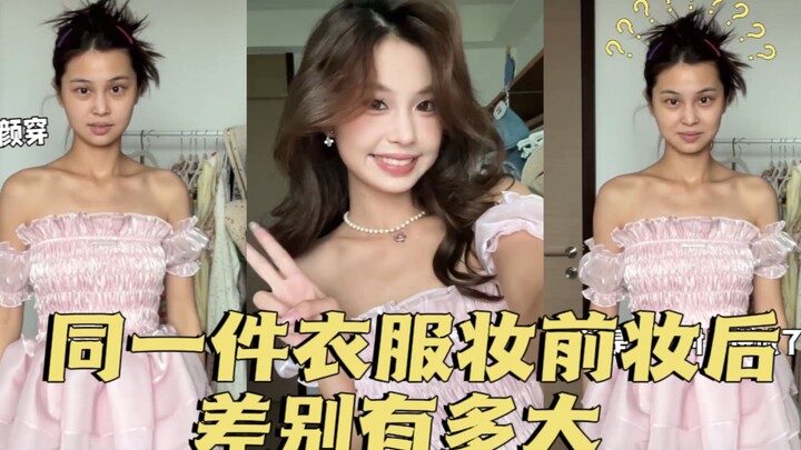 刚开始画皮 有什么需要注意的？