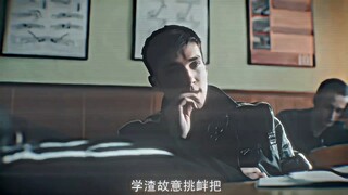 “是个人物”