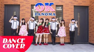 Strawberry Milk OK - 딸기우유 'OK(오케이)' dance cover | Panoma Dance Crew