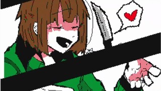 【UndertaleAU مكتوبة بخط اليد】فن مفاهيمي / レディメイド(المؤلف: かやっしー)
