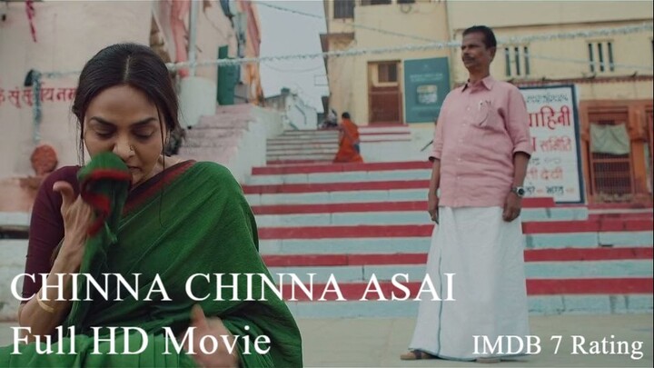 Chinna Chinna Aasai (2026) 720p Malayalam HQ HDRip - x