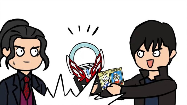 You became the human body of Reijido and came to the original place to educate the natives P36