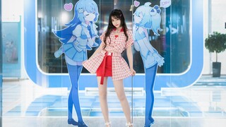 เต้นคัฟเวอร์ Chu Mo Tian Kong สาวเซี่ยงไฮ้ปรากฏตัวที่สำนักงาน bilibili