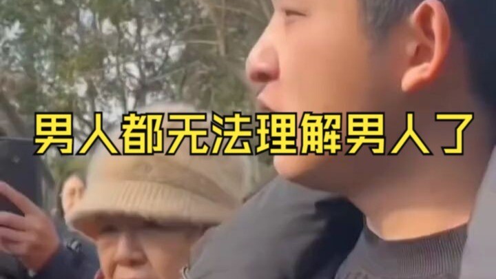 หน้าตาดียังพอว่า แต่ทัศนคติยังถูกต้องขนาดนี้อีกนะ