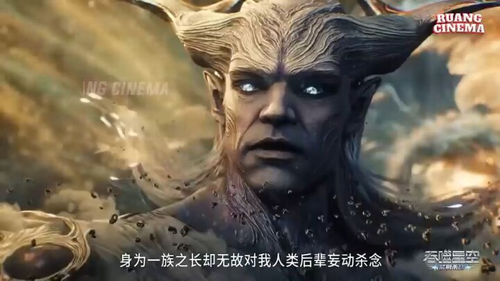 GURU LUO FENG DATANG MEMBUAT SEMUA ORANG KETAKUTAN - Alur Cerita Donghua Swallowed Star Eps 203